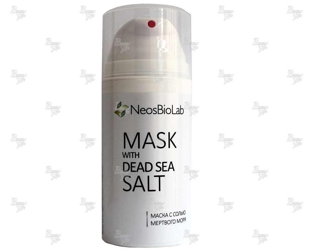 Мask with Dead Sea Salt - фото 1