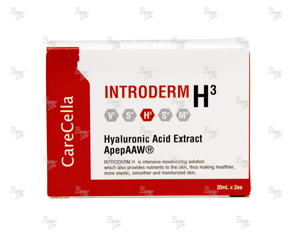 CareCella INTRODERM H3 с гиалуроновой кислотой Сухая кожа 2 флакона комплект - фото 2