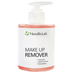 Make Up Remover / Лосьон для снятия макияжа