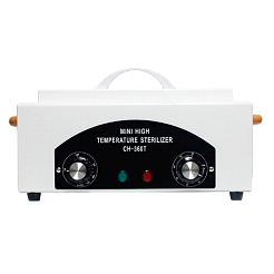 Сухожаровой шкаф Sanitizing Box СH-360T Faceshowes (белый)